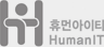 Human IT ΰ