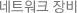 Ʈũ