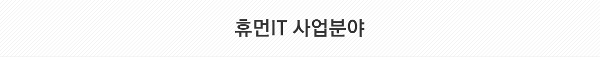 ޸IT о